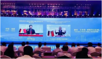 China's first wholly foreign-owned college to settle in Hainan FTP