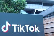 TikTok's parent company announces lawsuit against U.S. government