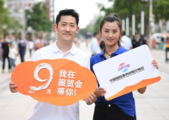Beijing gears up for international service trade fair 