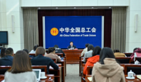 China's trade unions allocate 554 mln yuan for workers facing financial crunch