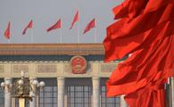 China issues revised regulation on budget law implementation