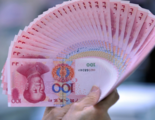 China's central bank injects 150 bln yuan into market