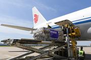 New air freight route links east China, Spain