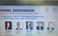 Spotlight: Business leaders call for recalibration of China-U.S. relations 