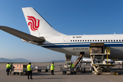 Airfreight prices from China on the rise