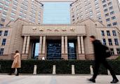 China's interbank money market turnover up 10.7 pct in July