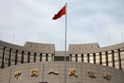 China's loan prime rates unchanged