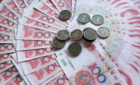 China revises ceiling on private lending interest rates