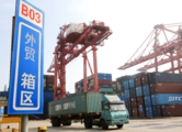 China's foreign trade up 29.2 pct in Q1