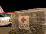 China donates masks, COVID-19 preventive posters for Sri Lanka's public buses