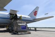 China's Changsha opens air freight route to New York