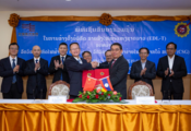 Chinese, Lao firms sign shareholders' pact for grid joint venture