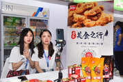 China Focus: Online media seeks further upgrade in face of evolving tech, COVID-19 impact