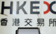 Hong Kong may become world's biggest biotech fund-raising center in 5 to 10 years: HKEX chief 