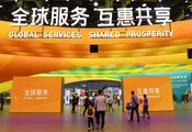 Services sector, trade become new drivers of Chinese economy: report