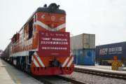 China's Yiwu sees surging Europe-bound freight trains