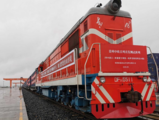 Guizhou launches direct China-Europe freight train service 