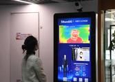 China Focus: AI robots tackling COVID-19 pandemic meet global consumers