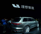 Chinese EV startup Li Auto sees record monthly delivery