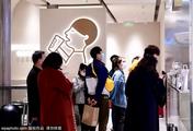  Heytea makes big anti-poverty pledge in Guizhou