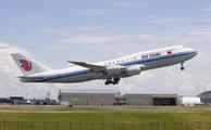 China Focus: China's recovering civil aviation sector creates opportunities globally