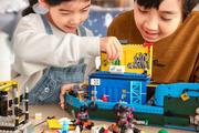 Lego posts strong H1 double-digit growth in major markets