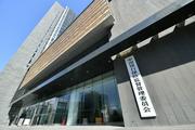 China makes progress in regulating banking sector
