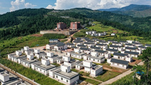 Belt and Road alliance for poverty relief established in Chinese border province
