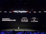 Huawei wants 200 million devices powered by HarmonyOS in a year