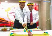 China, Kiribati eye further development of ties