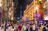 Economic Watch: 'Dual circulation' policy to boost global economic growth
