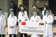 China's Sichuan Province donates medical supplies to Mozambique for COVID-19 prevention