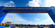 China's Hainan sees surging foreign investment growth