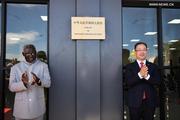 China opens embassy in Solomon Islands