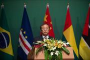Portugal, China enjoy sound relations, eye more cooperation -- think tank