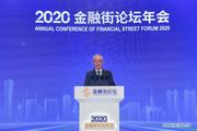 China likely to see positive growth this year