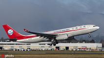Civil aviation sector primed for further expansion