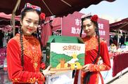 Comprehensive bonded areas in Xinjiang post surging trade