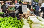 China's consumer inflation up 1.7 pct in September
