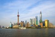 Analysis of new negative list of foreign investment
