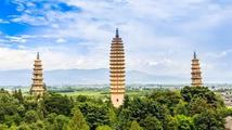China's Yunnan sees GDP up 2.7 pct in first three quarters  