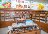 China's poverty-stricken counties see online retail sales rise 26 pct