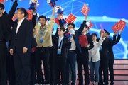 Chinese innovation contest woos overseas talent