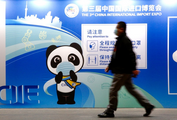 COVID-19 highlights importance of SCO cooperation: blue book