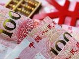 Chinese yuan extends gains against USD to 28-month high
