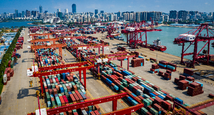 Hainan Free Trade Port's first list of Zero-Tariff commodities released