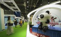 French dairy, agricultural product firms exhibit at CIIE