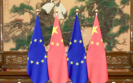 China, EU hold 35th round of investment treaty negotiations