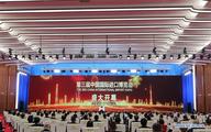 China's CIIE shares opportunities, boosts global recovery, world leaders say 