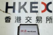 China's NetEase sees robust earnings growth in Q1 